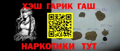 СК Моздок