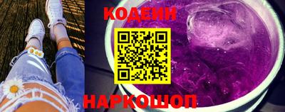 мдма Можайск