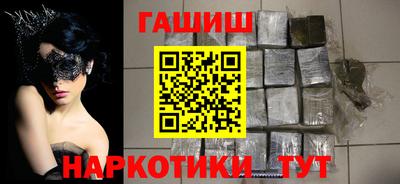 мефедрон мука Можга